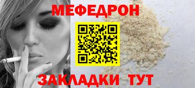 ГАЛЛЮЦИНОГЕННЫЕ ГРИБЫ Канаш