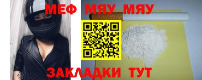 ГАЛЛЮЦИНОГЕННЫЕ ГРИБЫ Канаш