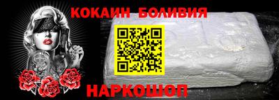 ECSTASY Кандалакша