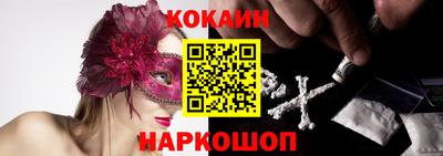 ECSTASY Кандалакша