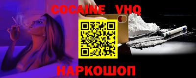 ГАЛЛЮЦИНОГЕННЫЕ ГРИБЫ Канаш