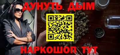ГАЛЛЮЦИНОГЕННЫЕ ГРИБЫ Канаш