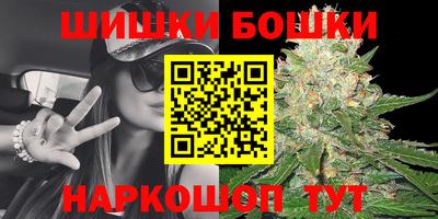 ECSTASY Кандалакша