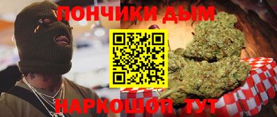 ECSTASY Кандалакша
