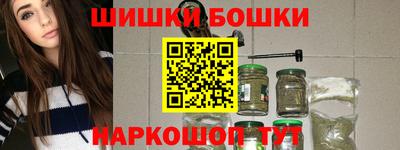 ГАЛЛЮЦИНОГЕННЫЕ ГРИБЫ Канаш