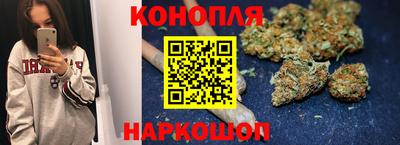 марки nbome Камышлов