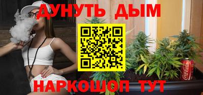 ГАЛЛЮЦИНОГЕННЫЕ ГРИБЫ Канаш
