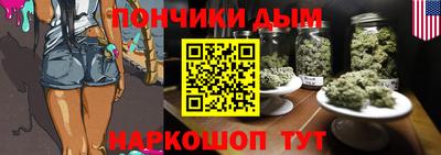 ECSTASY Кандалакша