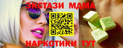 ГАЛЛЮЦИНОГЕННЫЕ ГРИБЫ Канаш