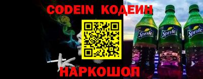 марки nbome Камышлов