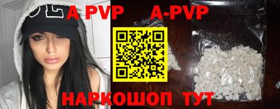 ГАЛЛЮЦИНОГЕННЫЕ ГРИБЫ Канаш