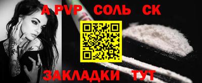 марки nbome Камышлов
