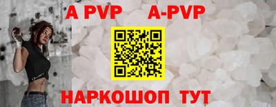 марки nbome Камышлов