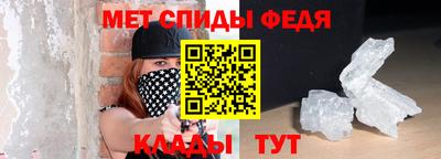 ECSTASY Кандалакша