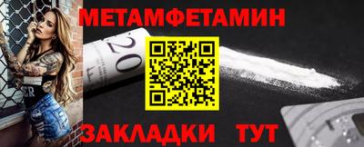 ECSTASY Кандалакша