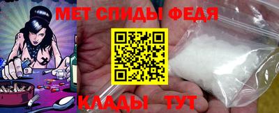 ГАЛЛЮЦИНОГЕННЫЕ ГРИБЫ Канаш