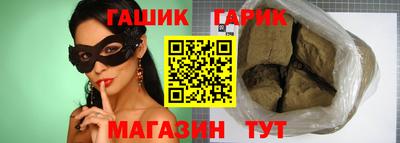 ECSTASY Кандалакша