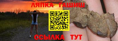 ECSTASY Кандалакша