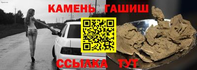 ГАЛЛЮЦИНОГЕННЫЕ ГРИБЫ Канаш