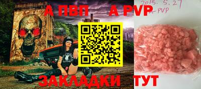 марки nbome Камышлов