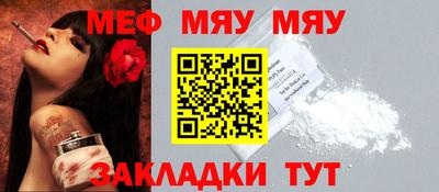 ГАЛЛЮЦИНОГЕННЫЕ ГРИБЫ Канаш