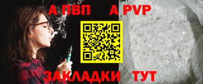 марки nbome Камышлов